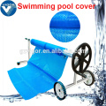 Good quality waterproof swimming pool cover for sale